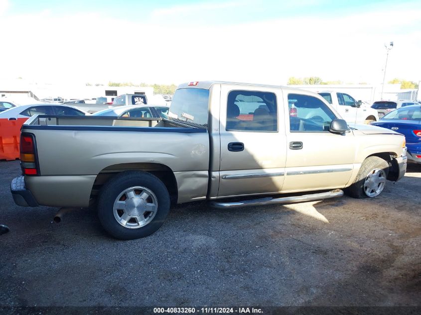 2005 GMC Sierra 1500 Sle VIN: 2GTEC13T451166798 Lot: 40833260