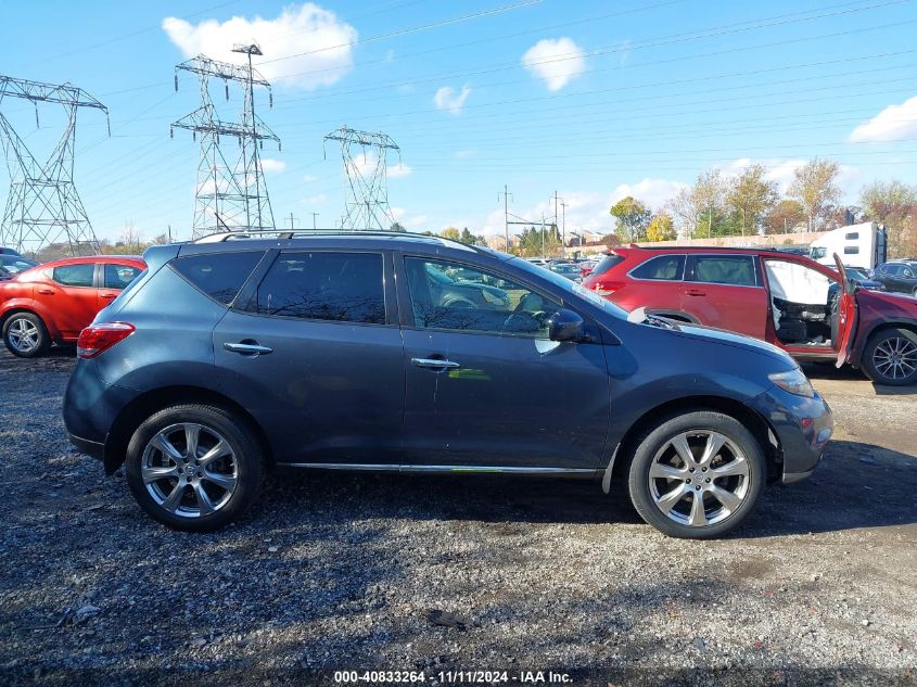 2014 Nissan Murano S/Sl/Sv/Le VIN: JN8AZ1MW5EW504390 Lot: 40833264