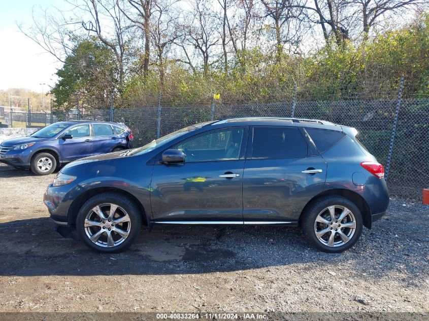 2014 Nissan Murano S/Sl/Sv/Le VIN: JN8AZ1MW5EW504390 Lot: 40833264