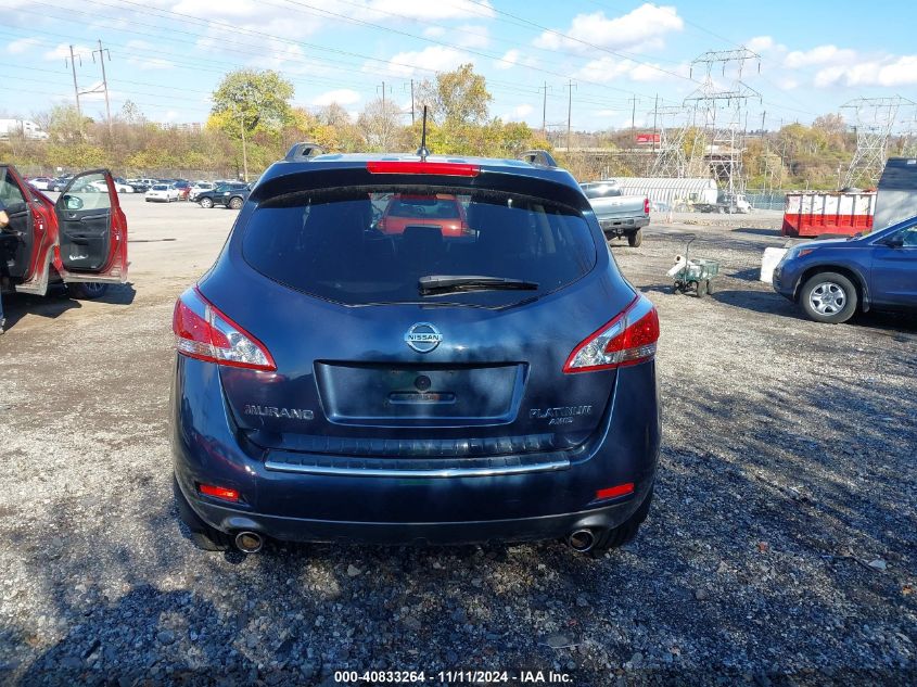 2014 Nissan Murano S/Sl/Sv/Le VIN: JN8AZ1MW5EW504390 Lot: 40833264