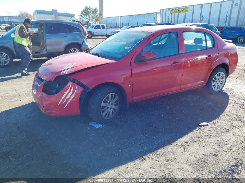 2009 Chevrolet Cobalt Lt VIN: 1G1AT58H797168296 Lot: 40833297