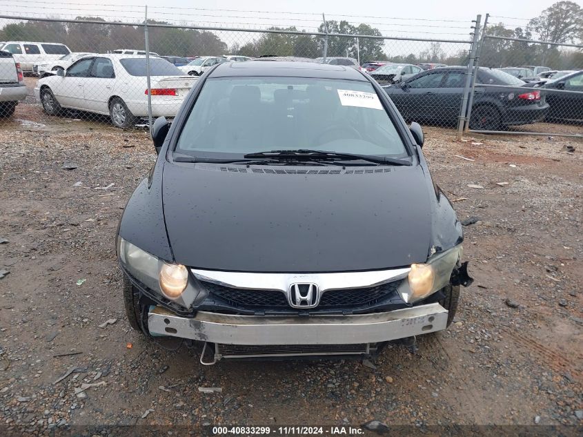 2009 Honda Civic Ex VIN: 2HGFA16869H347546 Lot: 40833299