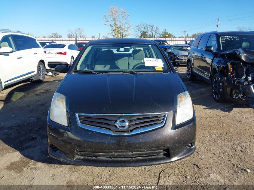 2011 Nissan Sentra 2.0S VIN: 3N1AB6AP4BL652660 Lot: 40833301