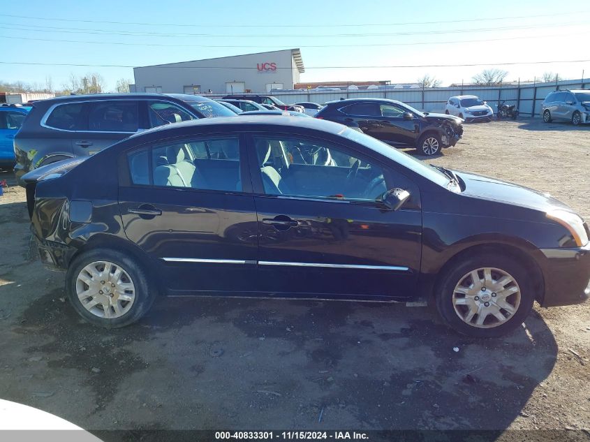 2011 Nissan Sentra 2.0S VIN: 3N1AB6AP4BL652660 Lot: 40833301