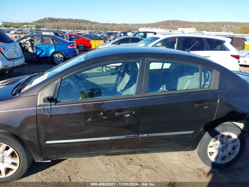 2011 Nissan Sentra 2.0S VIN: 3N1AB6AP4BL652660 Lot: 40833301