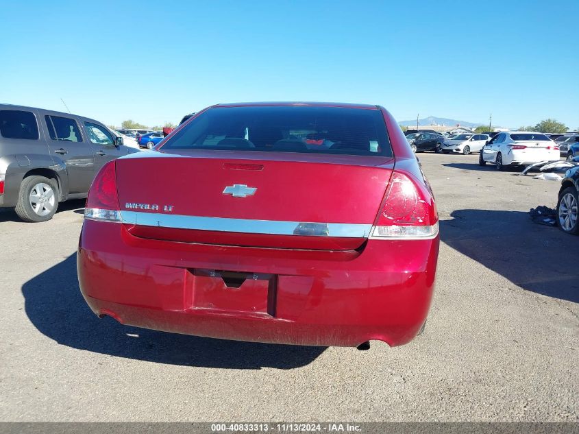 2009 Chevrolet Impala Lt VIN: 2G1WT57N891270460 Lot: 40833313