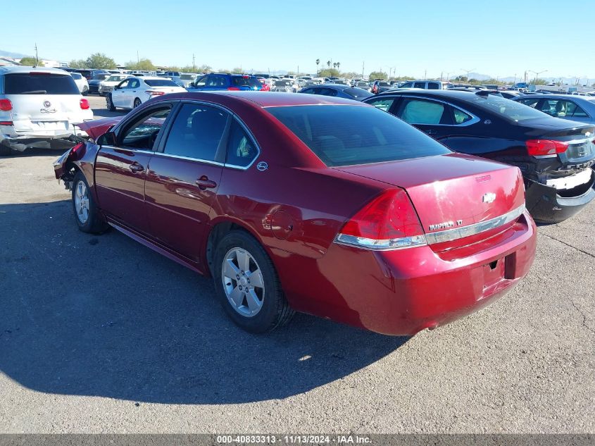 2009 Chevrolet Impala Lt VIN: 2G1WT57N891270460 Lot: 40833313