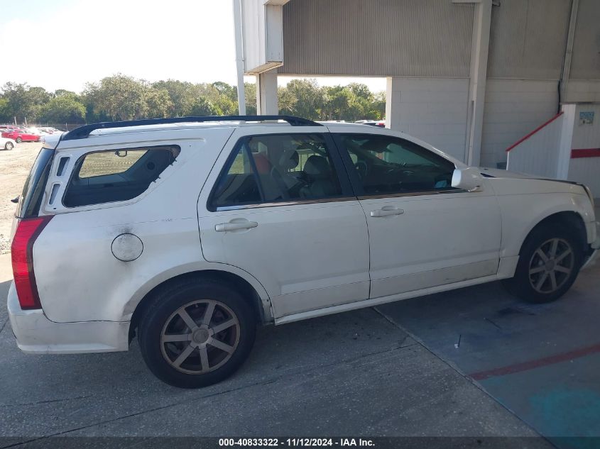 2004 Cadillac Srx V8 VIN: 1GYEE63A640167512 Lot: 40833322