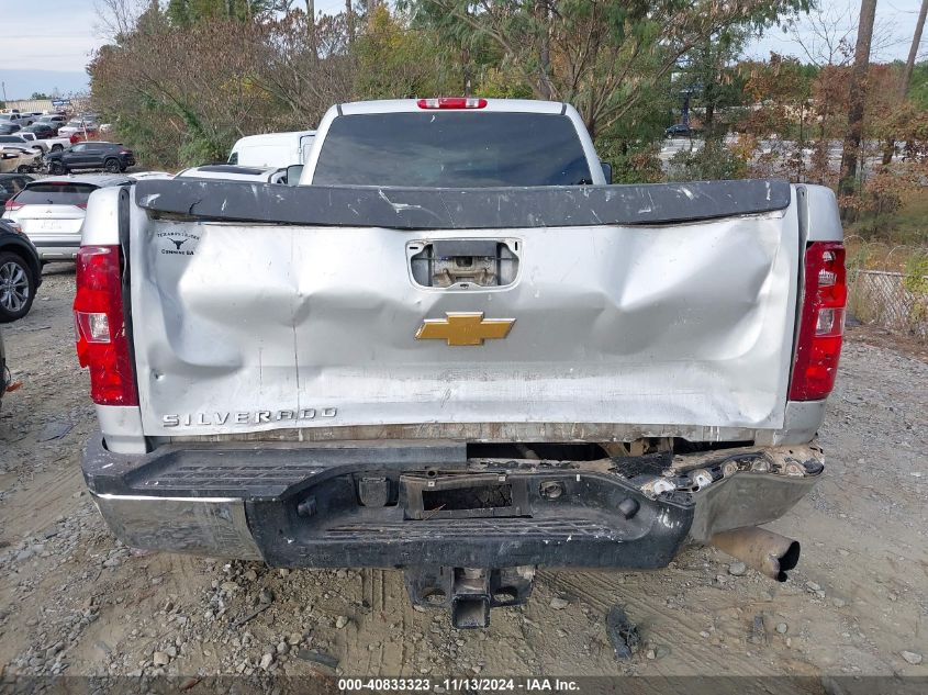 2012 Chevrolet Silverado 2500Hd Work Truck VIN: 1GC2KVC82CZ288282 Lot: 40833323