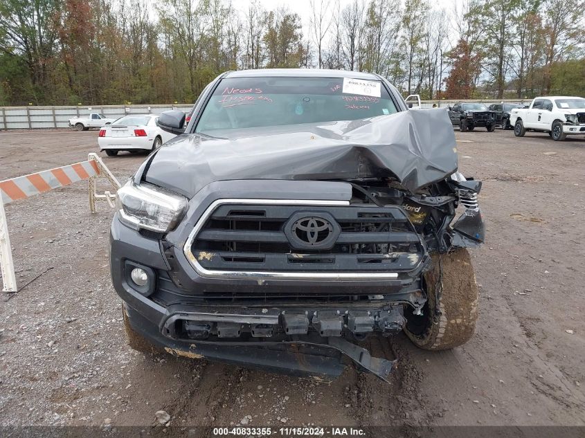 2017 Toyota Tacoma Sr5 V6 VIN: 3TMAZ5CNXHM052470 Lot: 40833355