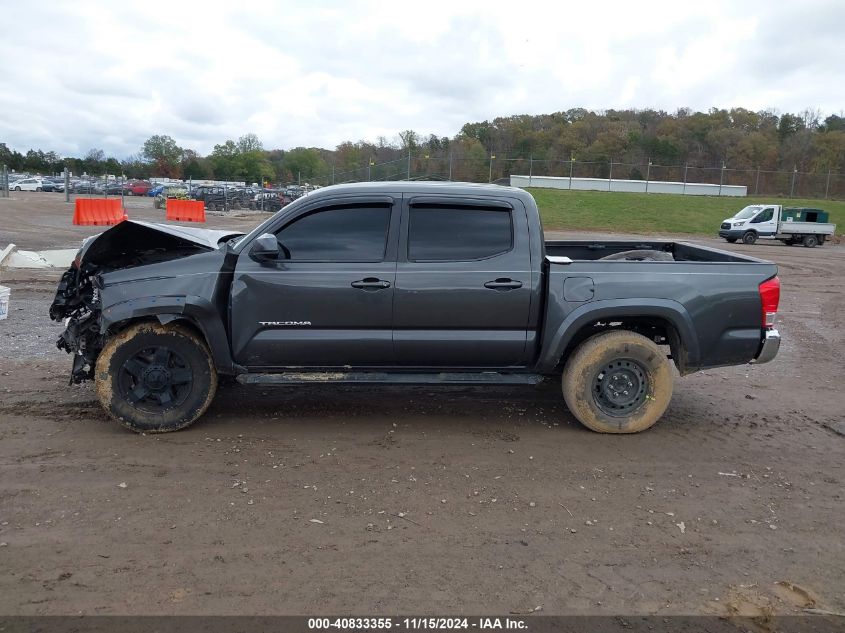 2017 Toyota Tacoma Sr5 V6 VIN: 3TMAZ5CNXHM052470 Lot: 40833355