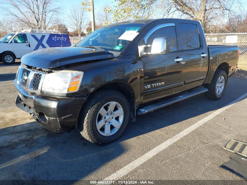 2005 Nissan Titan Le VIN: 1N6AA07B95N546750 Lot: 40833371