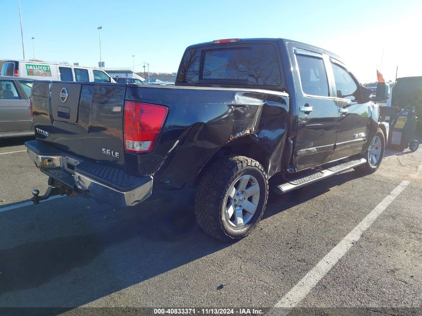 2005 Nissan Titan Le VIN: 1N6AA07B95N546750 Lot: 40833371