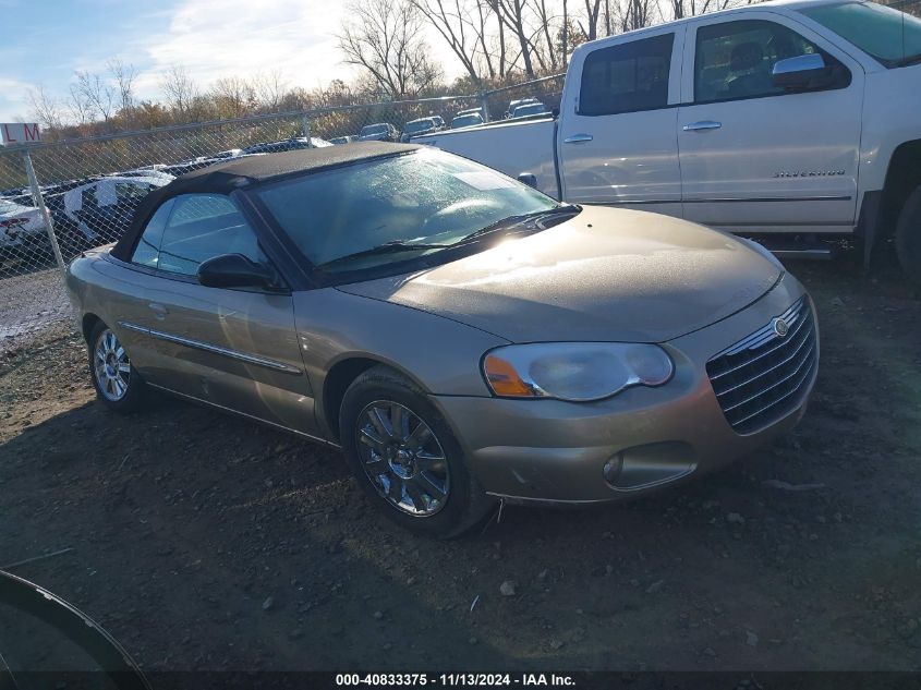 2004 Chrysler Sebring Limited VIN: 1C3EL65R74N362086 Lot: 40833375