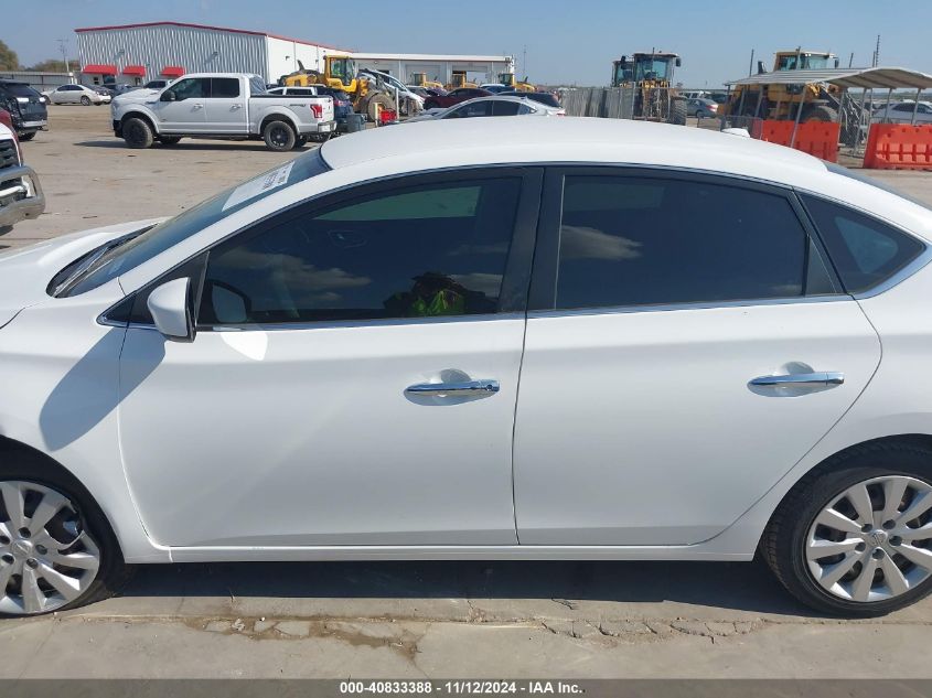 2017 Nissan Sentra Sv VIN: 3N1AB7AP5HY299251 Lot: 40833388