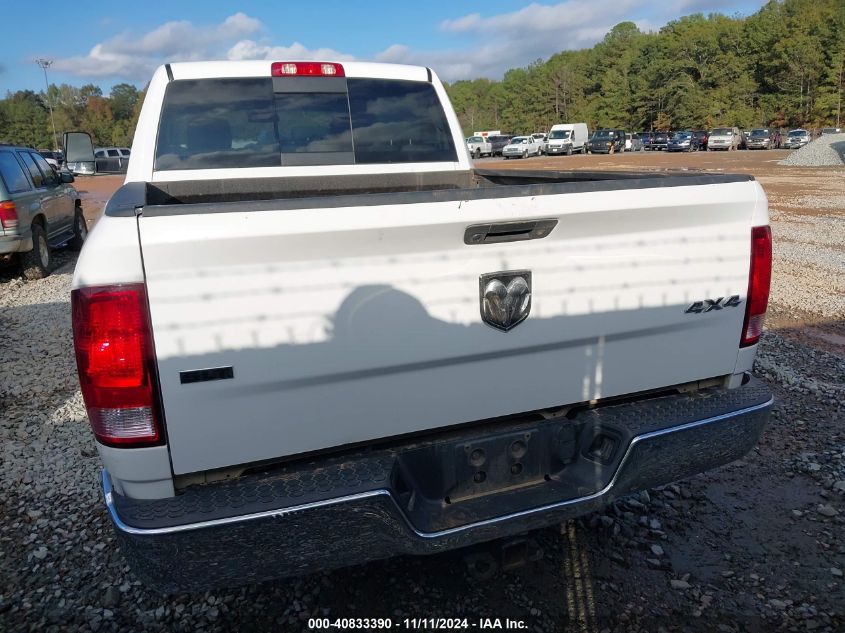 2018 Ram 2500 Slt 4X4 6'4 Box VIN: 3C6UR5DL1JG426535 Lot: 40833390