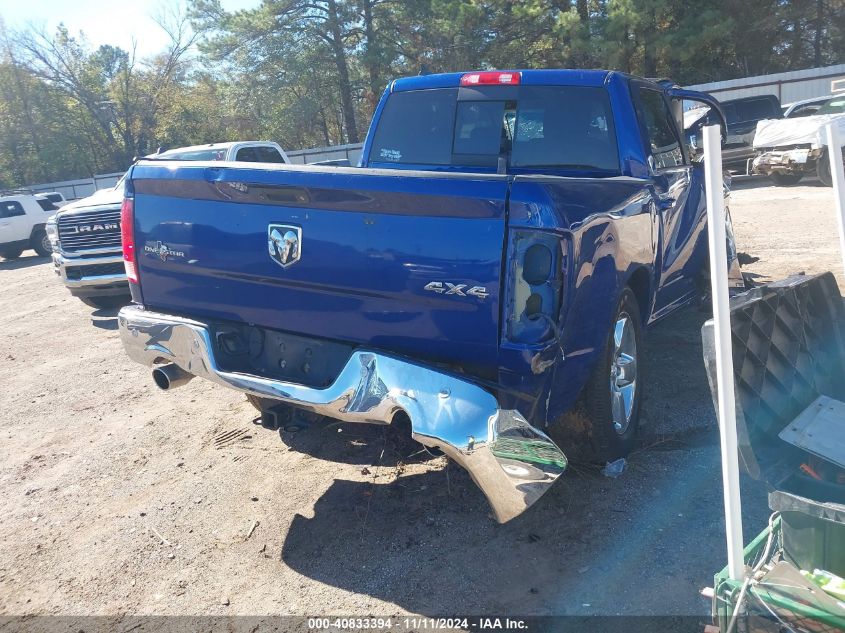 2015 Ram 1500 Lone Star VIN: 1C6RR7LT6FS612137 Lot: 40833394