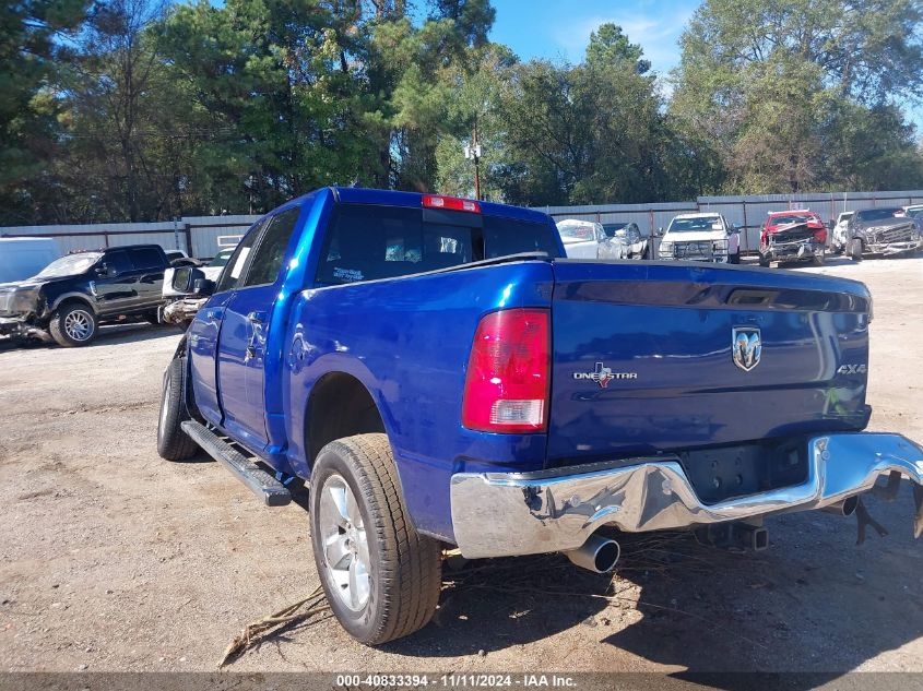 2015 Ram 1500 Lone Star VIN: 1C6RR7LT6FS612137 Lot: 40833394