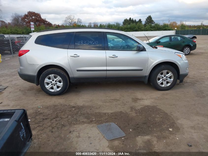 2011 Chevrolet Traverse Ls VIN: 1GNKRFED3BJ304487 Lot: 40833420