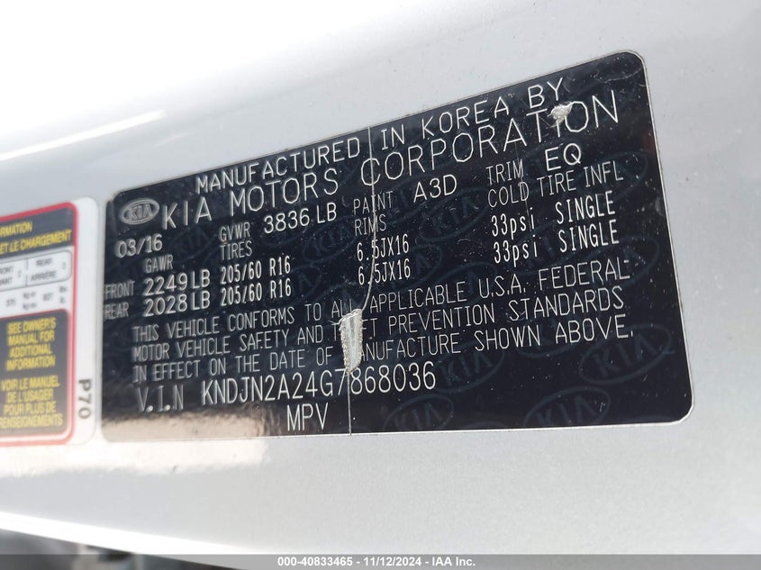 2016 KIA SOUL - KNDJN2A24G7868036
