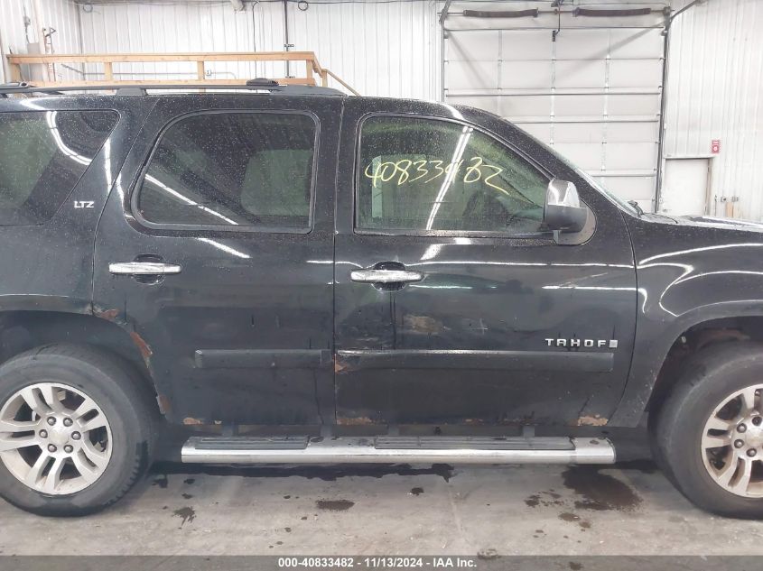 2007 Chevrolet Tahoe Ltz VIN: 1GNFK13077J329313 Lot: 40833482