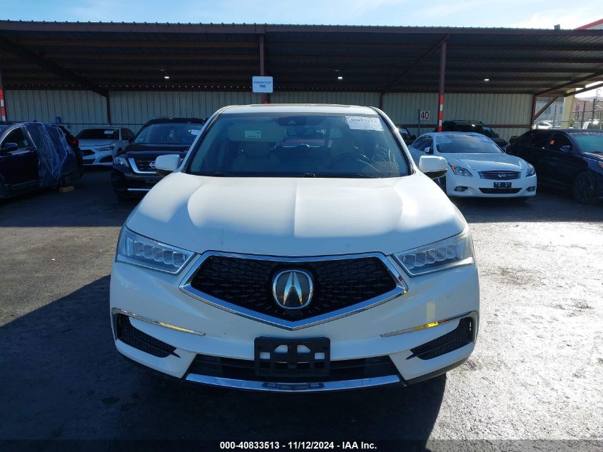 2017 Acura Mdx VIN: 5J8YD3H38HL000203 Lot: 40833513