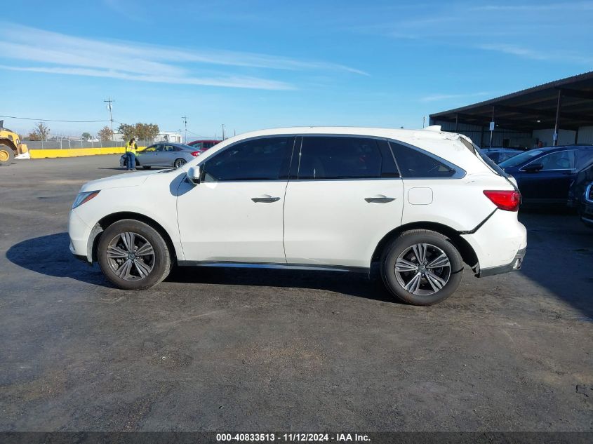 2017 Acura Mdx VIN: 5J8YD3H38HL000203 Lot: 40833513