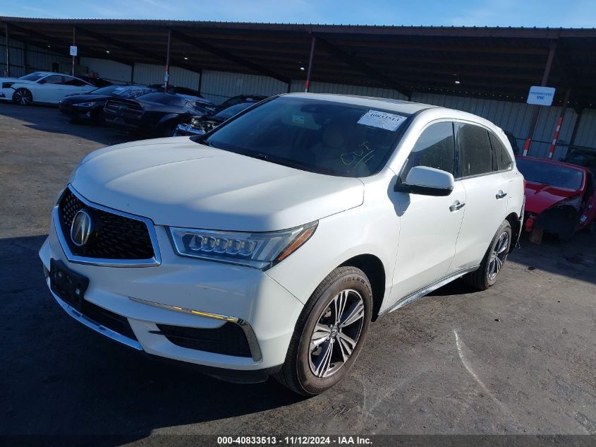 VIN 5J8YD3H38HL000203 2017 ACURA MDX no.2