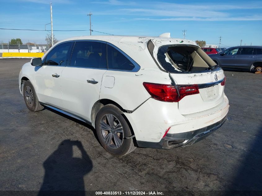 VIN 5J8YD3H38HL000203 2017 ACURA MDX no.3