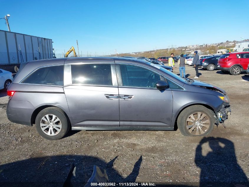 2016 Honda Odyssey Ex-L VIN: 5FNRL5H69GB046667 Lot: 40833562