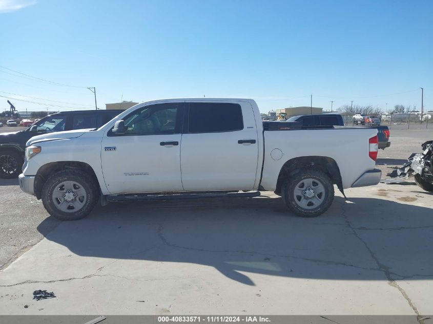 2018 Toyota Tundra Sr5 5.7L V8 VIN: 5TFDW5F16JX743073 Lot: 40833571