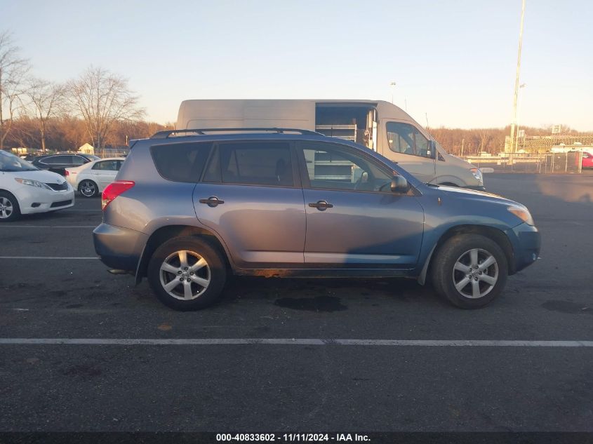 2007 Toyota Rav4 Base V6 VIN: JTMBK33V675026983 Lot: 40833602