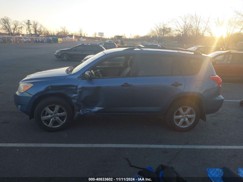 2007 Toyota Rav4 Base V6 VIN: JTMBK33V675026983 Lot: 40833602