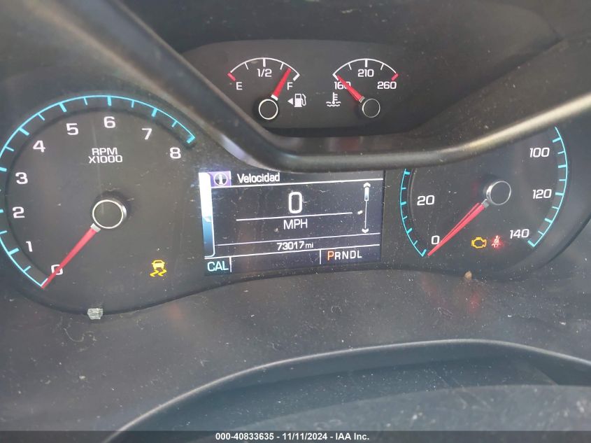 2017 GMC CANYON SLE - 1GTG5CEN4H1237859