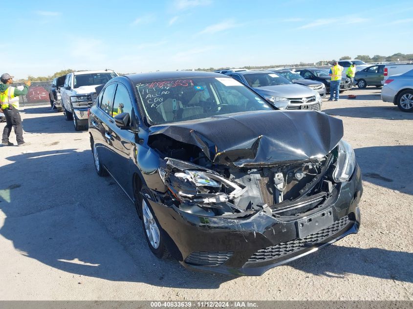2019 Nissan Sentra