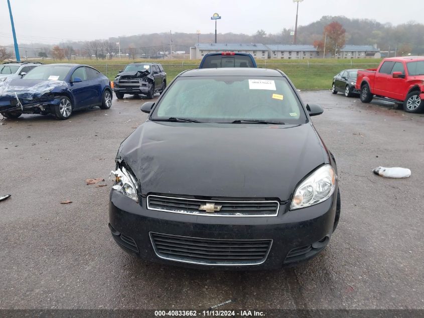 2011 Chevrolet Impala Lt VIN: 2G1WB5EK7B1226810 Lot: 40833662