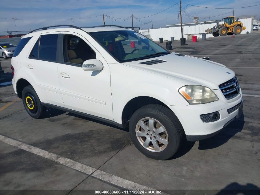 2006 Mercedes-Benz Ml 350 4Matic VIN: 4JGBB86E56A084187 Lot: 40833686