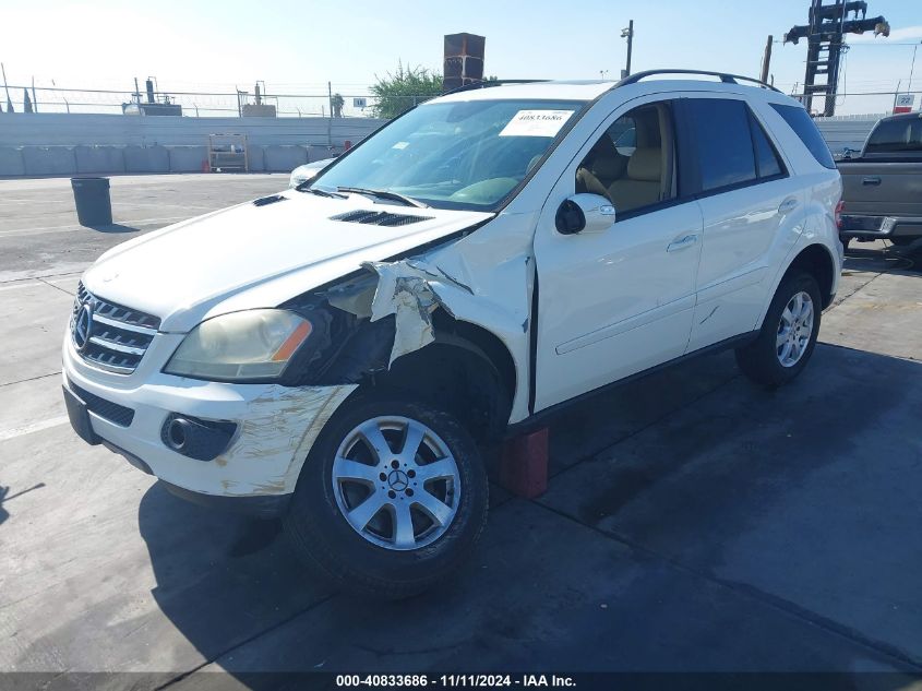 2006 Mercedes-Benz Ml 350 4Matic VIN: 4JGBB86E56A084187 Lot: 40833686