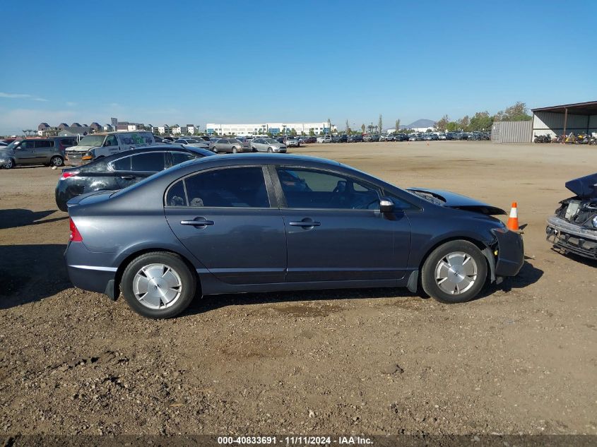 2008 Honda Civic Hybrid VIN: JHMFA36258S001998 Lot: 40833691