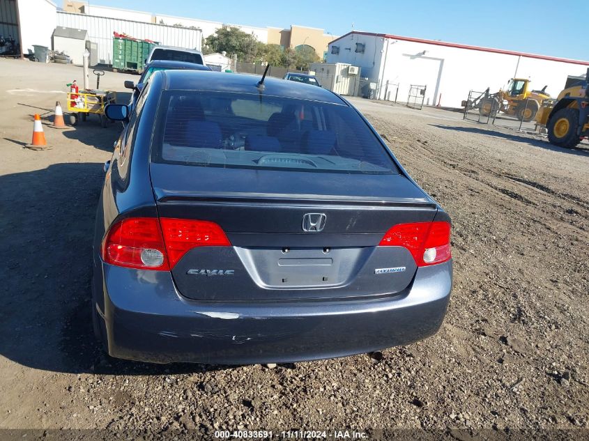 2008 Honda Civic Hybrid VIN: JHMFA36258S001998 Lot: 40833691