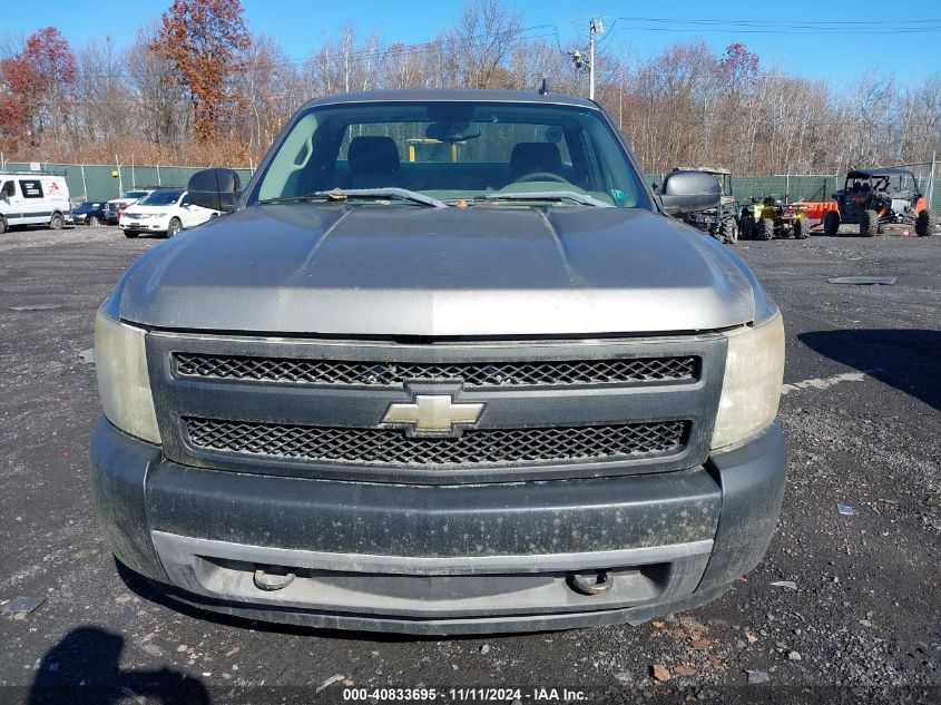 2008 Chevrolet Silverado 1500 Work Truck VIN: 1GCEK14C08Z101346 Lot: 40833695