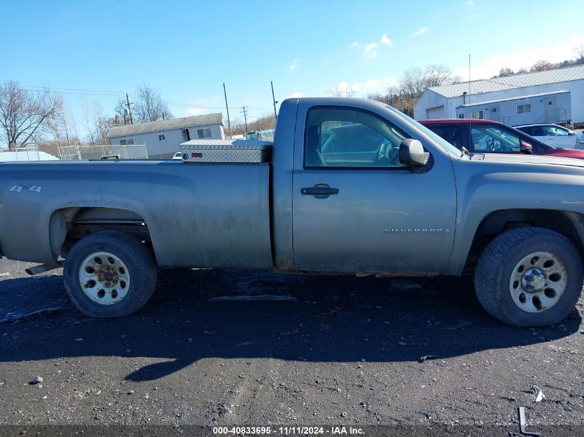 2008 Chevrolet Silverado 1500 Work Truck VIN: 1GCEK14C08Z101346 Lot: 40833695