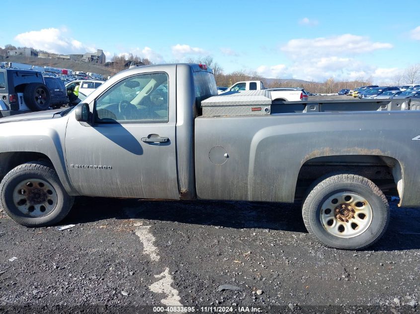 2008 Chevrolet Silverado 1500 Work Truck VIN: 1GCEK14C08Z101346 Lot: 40833695