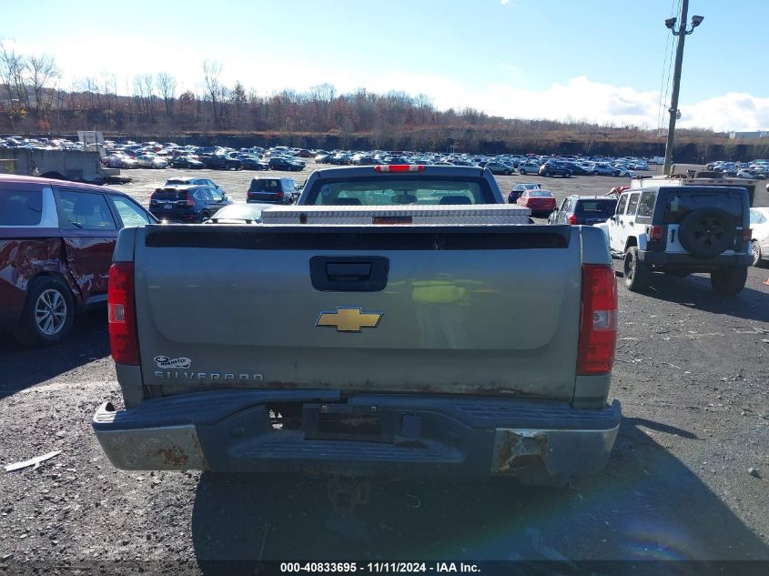 2008 Chevrolet Silverado 1500 Work Truck VIN: 1GCEK14C08Z101346 Lot: 40833695