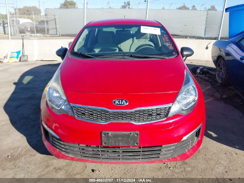 2017 Kia Rio Ex VIN: KNADN4A3XH6040420 Lot: 40833707