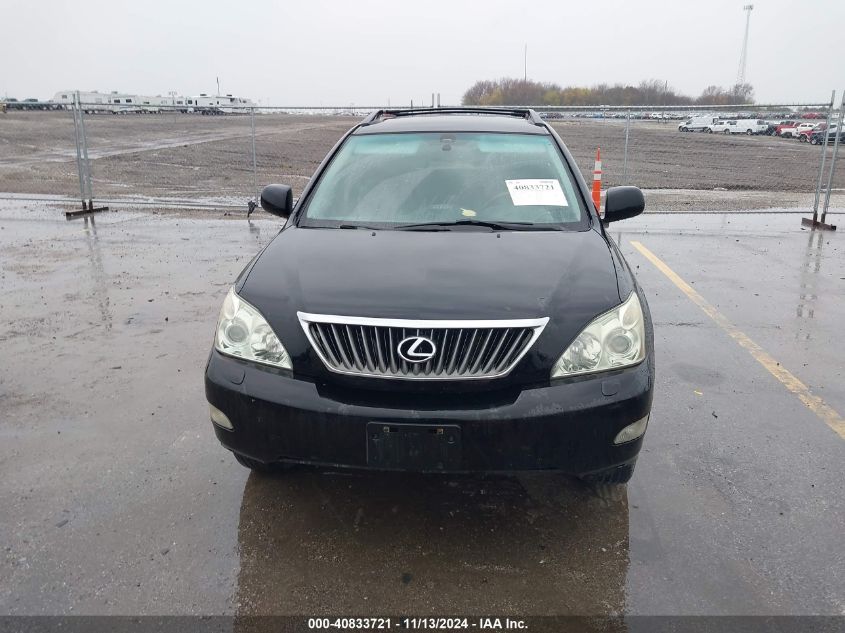 2008 Lexus Rx 350 VIN: JTJHK31U682043562 Lot: 40833721