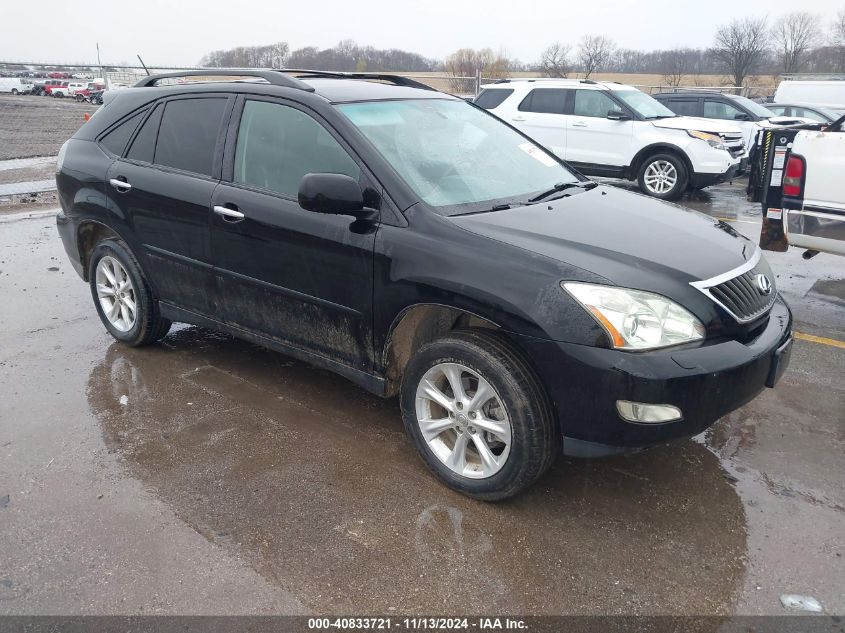 2008 Lexus Rx 350 VIN: JTJHK31U682043562 Lot: 40833721