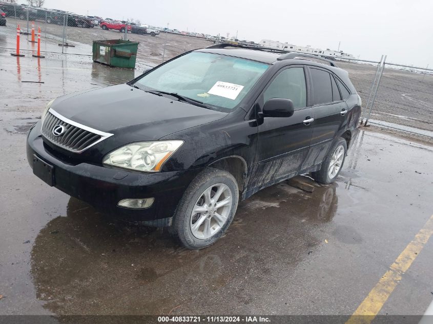 2008 Lexus Rx 350 VIN: JTJHK31U682043562 Lot: 40833721