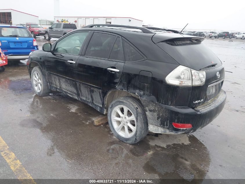 2008 Lexus Rx 350 VIN: JTJHK31U682043562 Lot: 40833721