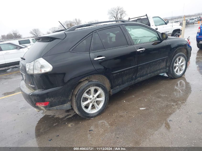 2008 Lexus Rx 350 VIN: JTJHK31U682043562 Lot: 40833721